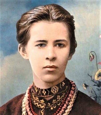 Виставка “Через любов до безсмертя”